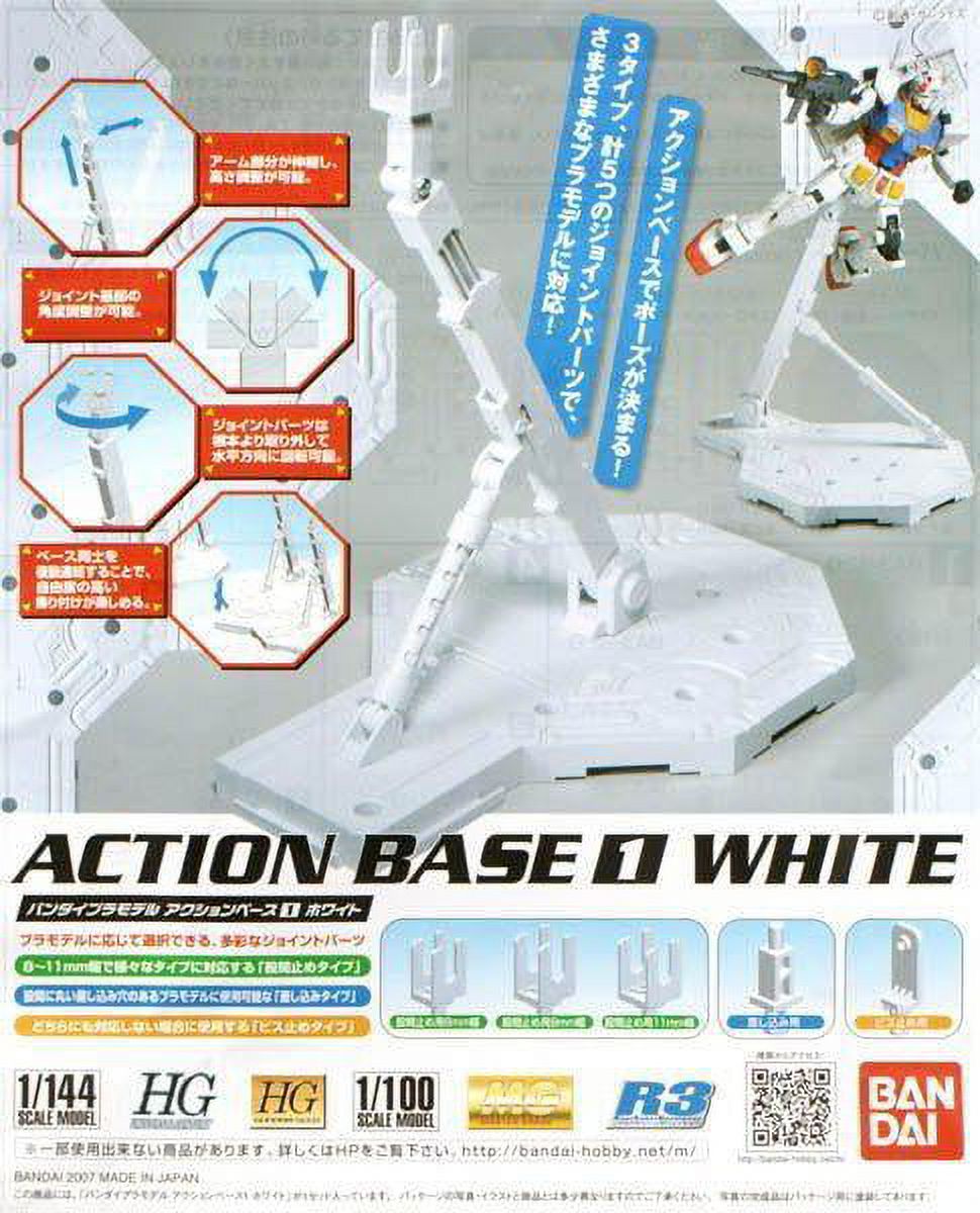Bandai Hobby Gundam Action Base 1 Display Stand White 1/100 Scale for MG 
